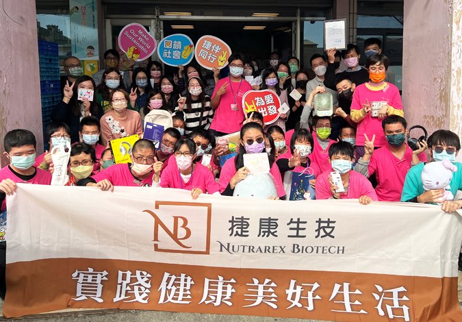 捷康生技企業CSR落實 聖誕捷伴同行 化身天使為身心障礙孩童完成聖誕願望