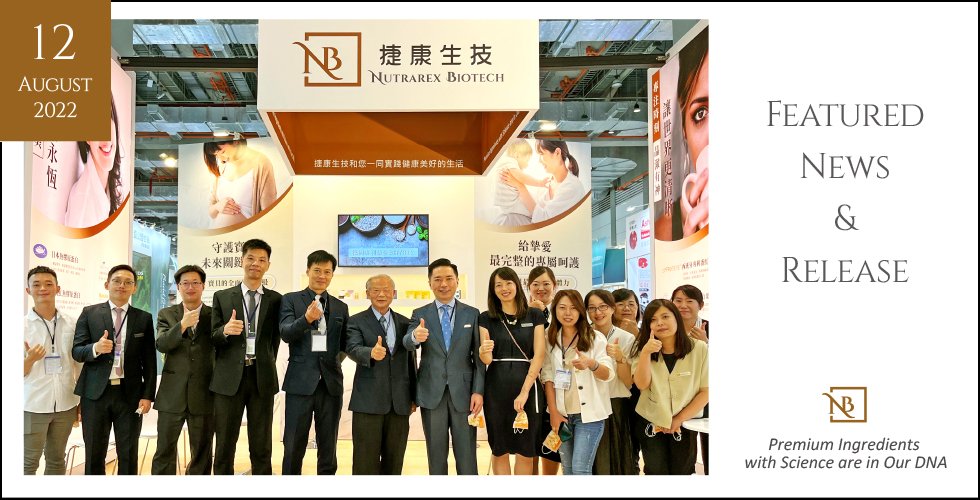 The Highlights of the 2022 BIO Asia-Taiwan Exhibition