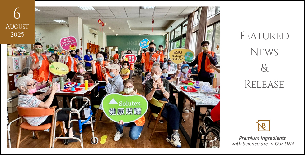 Together with Nutrarex - Nutrarex Biotech Fulfills CSR by Hosting "Senior Care Charity Day" to care for elders with disabilities and dementia.