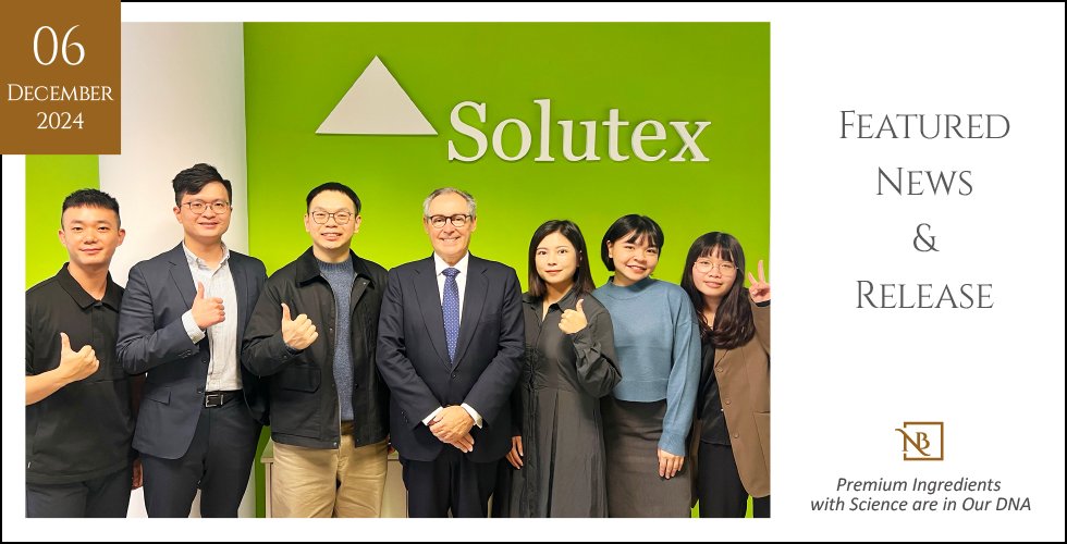 海洋之寶，永續精萃 —— Solutex廠區首度對外開放，攜手客戶落實產品溯源與品質的重視